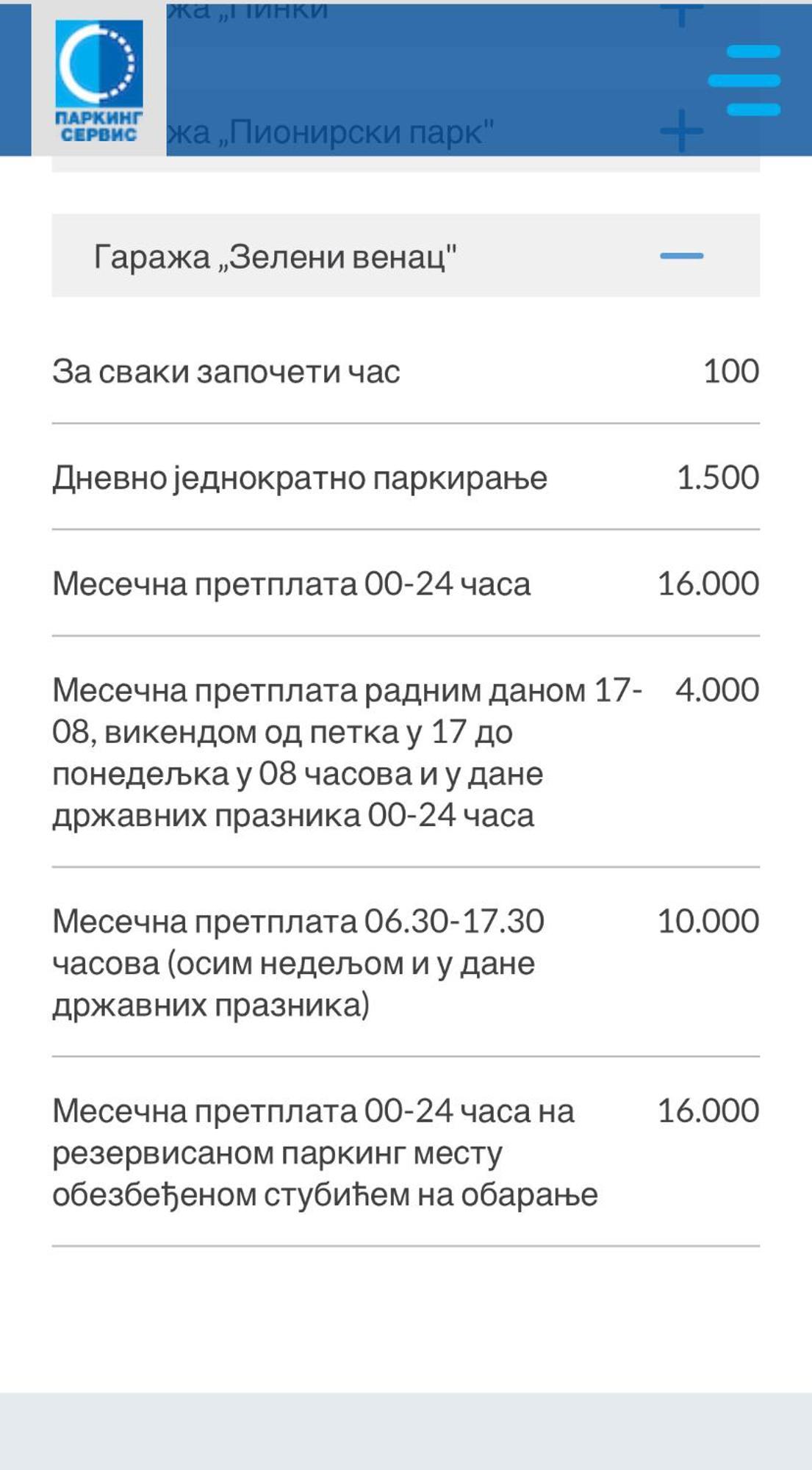 Lenny Apartman Белград Екстериор снимка